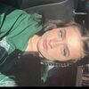 courtneyschell